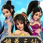 Three Beauties screenshot