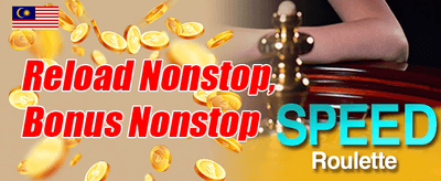 Bonus Selamat Datang 100% Mega promotion